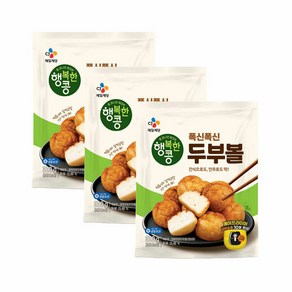 행복한콩 폭신폭신 두부볼 300g x3개, 단품, 3개