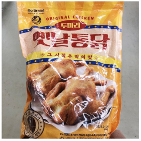 두마리옛날통닭 800g, 아이스보냉백포장, 1개