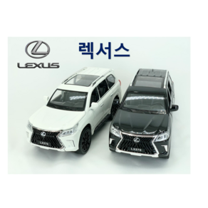 1:22 렉서스 LEXUS LX570 SUV다이캐스트 모형 다이케스트 완구 미니어쳐 피규어 자동차 장난감, 화이트, 1개