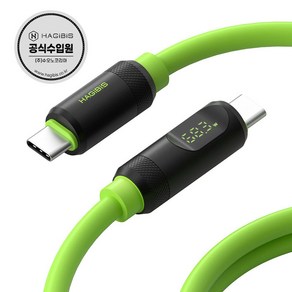 하기비스 LED디스플레이 USB4 고속충전 데이터전송 CtoC타입 케이블 SX02, Baided Vesion, 1m, 1개