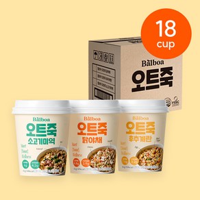 발보아 아침간편식 저당 오트밀 죽(닭야채6개+소고기미역6개+후추계란6개), 40g, 18개