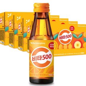 골든싸이]비타500제로100ml, 100ml, 50개