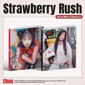 츄 (CHUU) - Stawbey Rush (미니 2집 앨범) (랜덤1종)