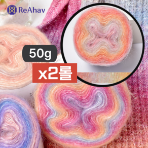 아도나비 50g 1+1 레인보우 앙고라 울 뜨개용 털실 베를린 스카프, 2개, 17 플라워