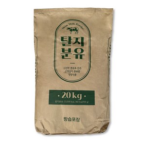 서울우유 탈지분유 20kg (국산 100%)