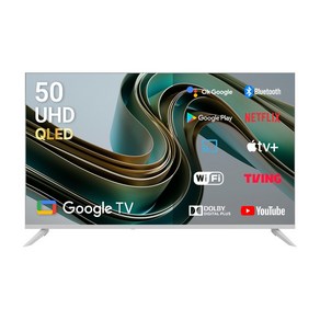 큐빅스 50인치 4K UHD QLED TV 화이트에디션 구글 안드로이드 스마트티비, 고객직접설치, 스탠드형, GSQBX50UHD-A1, 127cm/50인치