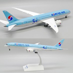 JC Wings 대한항공 비행기 모형 항공기 다이캐스트 50주년 B787-9 1:200, 일반날개(EW2789011), 1개