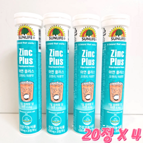 Zinc Plus 오렌지/자몽맛 아연 플러스 4 500mg x 20정/90g 닥터엘리자베스, 20정, 4개