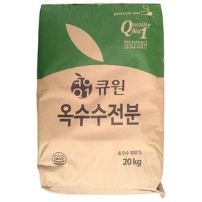 삼양사 큐원 20kg 옥수수전분 x 10, 10개