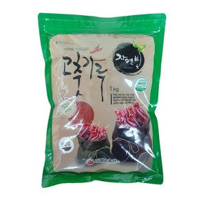 자연빛 고춧가루 김치용 안매운 어린이용 순한맛 업소용, 1kg, 1개