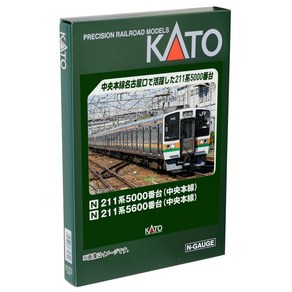 KATO(N게이지) 211계 5000번대 중앙 본선 4량 기본 세트 10 - 1858철도모형전차, 1개