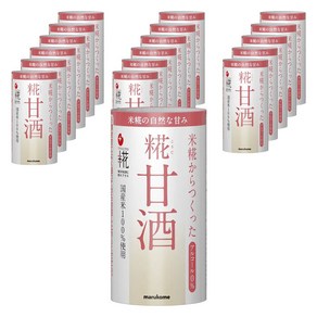 마루코메 플러스 코지 누룩 아마자케 유자 블렌드 125ml 18개