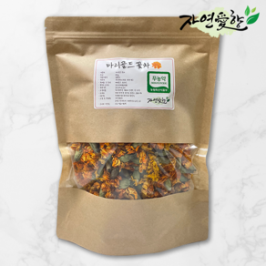 자연애향 국산 유기농 메리골드 마리골드 꽃차 금잔화 차 100g 무농약, 국산 메리골드 100g 대용량, 1개입, 1개