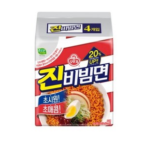 오뚜기 진비빔면 156g