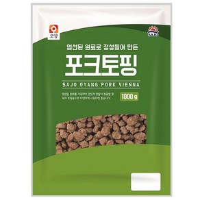 오양 포크토핑 1kg, 4개