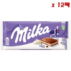 Milka yoghut milk chocolate 밀카 요거트 밀크 초콜릿 100g 12팩, 12개