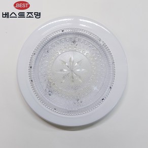 국산 LED 아크릴 원형 직부등 센서등 15W 현관 복도 베란다 등, 직부등-주광색, 1개