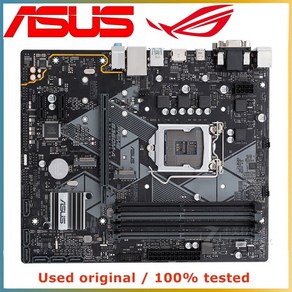 PRIME B360M-A 컴퓨터 마더보드 LGA 1151 DDR4 64G B360 데스크탑 메인보드 SATA III PCI-E 3.0 X16, 1개