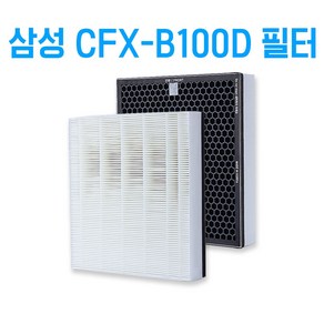 삼성 블루스카이 AX40H5000UWD 국내생산 호환필터