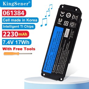 Kingsene 061384 Speake Battey Fo BOSE SoundLink Mini I Bluetooth Speake Battey 061385 061386