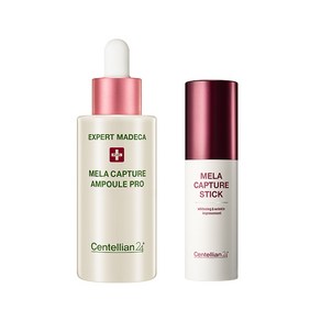 센텔리안24 마데카 멜라캡처 앰플 프로 30ml + 멜라캡처스틱 10g*1개, 1세트