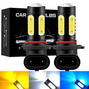 H8 H11 스포츠카브랜드 LED 전구 9006 881 PSX24W H16 안개등 운전 COB 자동차 조명 12V 24V 자동 6000K 화이트 블루 옐로우 2