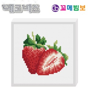 꼬메빔보 데코비즈 150 보석십자수 (C04 딸기), 상세 설명 참조