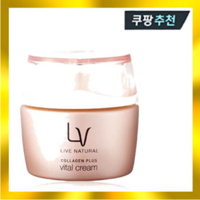 라끄베르 콜라겐 플러스 바이탈 크림 60ml, 1개