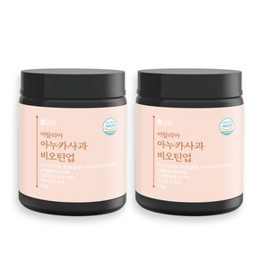 이탈리아산 아누카사과 추출분말100% 비오틴업 분말, 120g, 2개