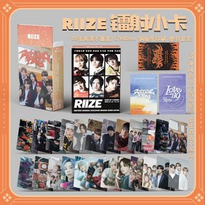 RIIZE 라이즈 포카 홀로그램 로모 포토 카드 55장, 1상자 55장들이, 라이즈 포토 카드