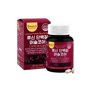 건강플러스 류신 단백질 타블렛 아미노산 BCAA 머슬코어 1박스(4811422), 60정, 1개