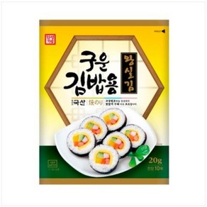 [한성기업]김밥용 왕실김 20g 전장10p 김밥재료 김밥김, 10개