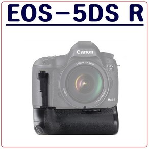 퓨어클리어 캐논 EOS-5Ds R 배터리그립 CANON EOS-5DSR 호환 세로그립, 1개, 캐논 EOS-5Ds R 호환 배터리그립