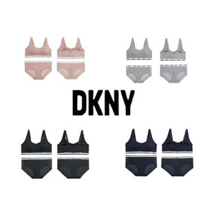 저자극 여성 면모달 브라팬티 세트 4컬러 *핑크 *그레이*네이비*블랙(DKNY)