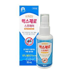 [지노앤코]벅스제로 이카리딘 스프레이 50ml 뿌리는 모기기피제 캠핑, 1개