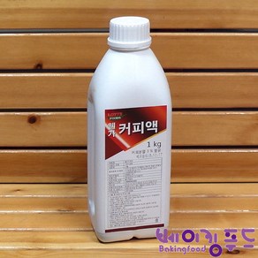 웰가 커피액기스 1kg, 1개