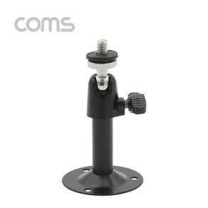 Coms CCTV 거치대 Metal Black 1관절 8cm BF199 기타, 선택없음, 1개