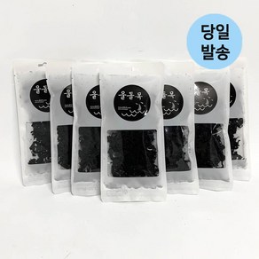 자담미 완도 자른미역 20g x 10봉 돌잔치 유치원, 단품, 10개