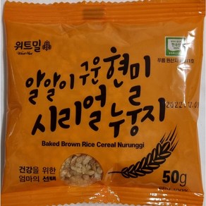 초록이삭 알알이 구운 누룽지 50g, 30개