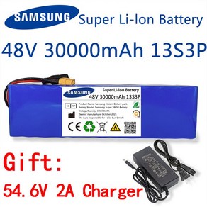 전기 자전거 스쿠터용 리튬 이온 배터리 팩 BMS 및 포함 54.6V 48V 30000mAh 500w 13S3P XT60 18650 30Ah, 01 30000mAh EU plug, 1개