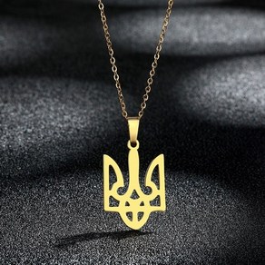 우크라이나 lutaku 스테인레스 국가 상징 of ukraine 펜던트 목걸이 남성 여성 tryzub ukrainian solidarity choker jewelry