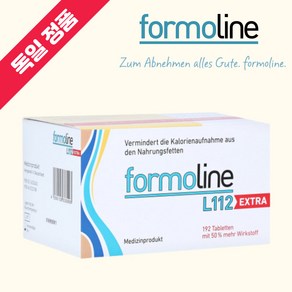 독일 fomoline 포모라인 엑스트라 l112 192정/독일정품 해외직구, 1개, 192정, 192정