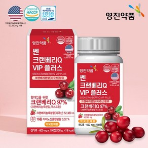 영진약품 쎈 크랜베리 Q VIP 플러스 여성 요로건강 600mg 180정