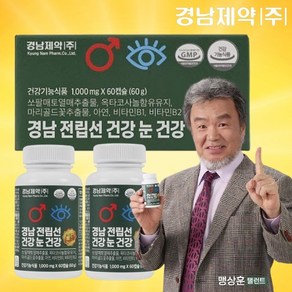 경남 전립선 건강 눈건강 골드 쏘팔메토 옥타코사놀, 2개, 60정