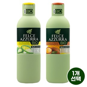 펠체아주라 유기농 바이오 바디워시 이탈리아 직수입, 아르간&허니, 1개, 500ml