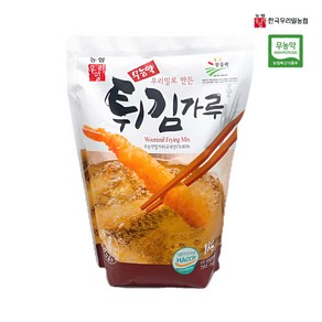 [무농약] 친환경 우리밀로 만든 튀김가루 농협, 1kg, 1개