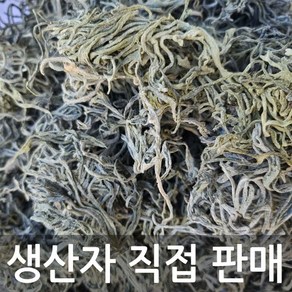 완도 A급 건청각 500g, 1개