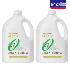 인블리스 섬유유연제 제로 2.5L, 2개