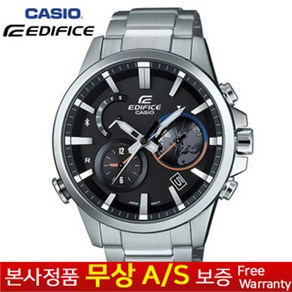 [CASIO EDIFFICE][카시오에디피스] [무상AS 정품]남성남자군인군대 스포츠아웃도어 스테인리스스틸 크로노그래프 방수 블루투스 메탈손목시계 EQB-600D-1A