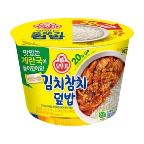 오뚜기 컵밥 김치참치덮밥 315g, 10개